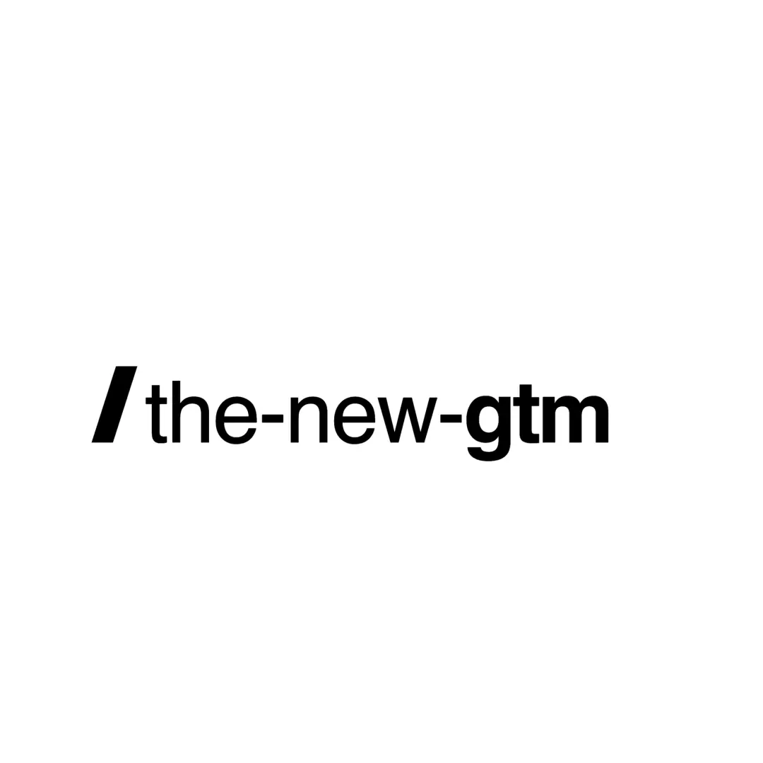 The New GTM - Kickoff Night