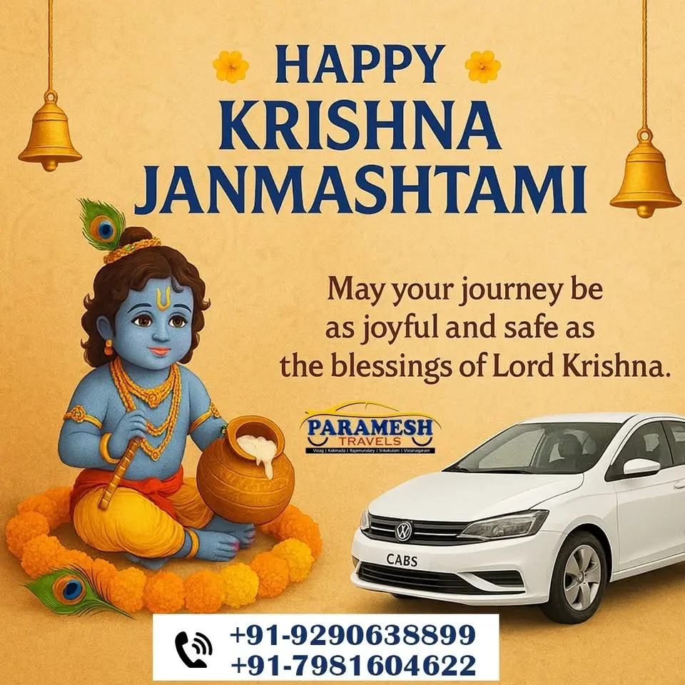 🌼 Happy Krishna Janmashtami! 🌼 May your journey be as joyful and safe as the blessings of Lord Kri