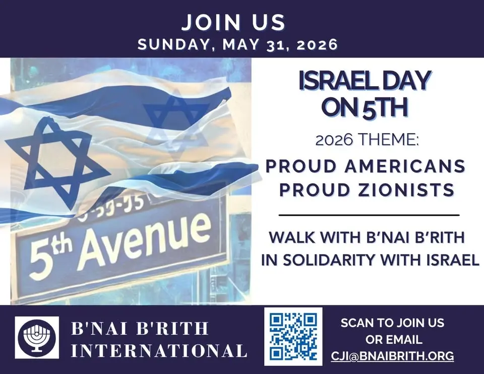 Israel Day on Fifth