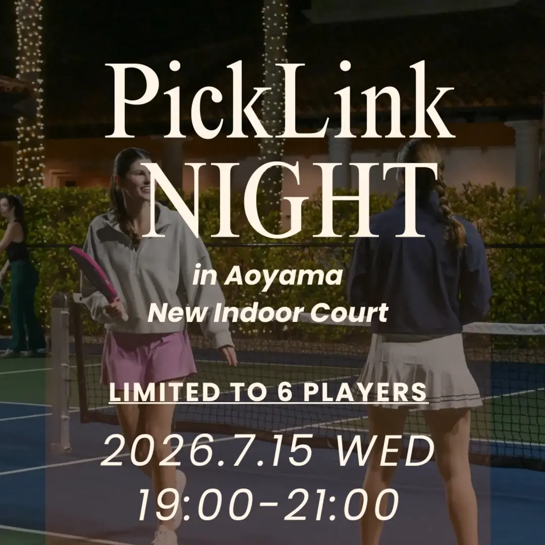 PickLink Night in Aoyamađ(ăăăŻă«ăăŒă«)