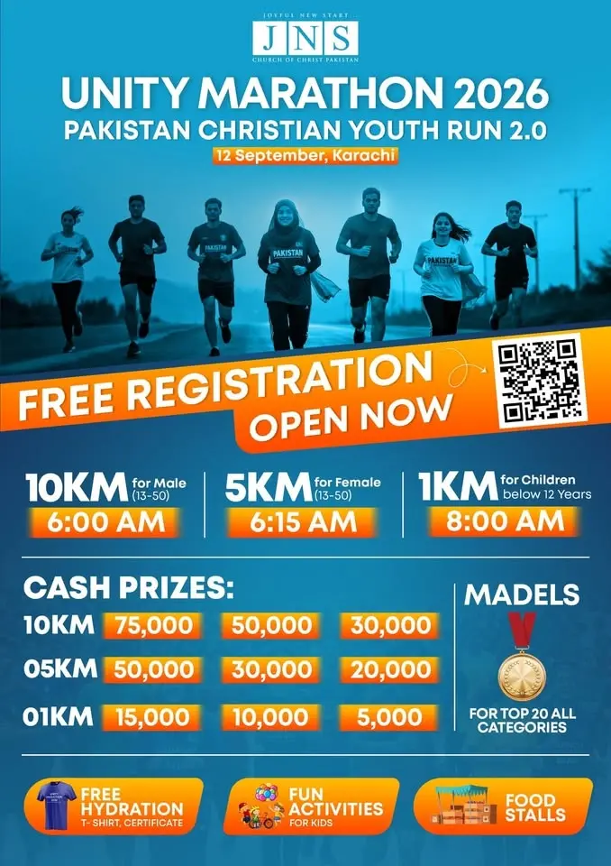 Pakistan Christian Youth Marathon 2026