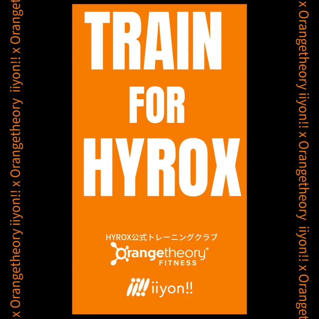 iiyon!! Training for HYROX🏋️🧡