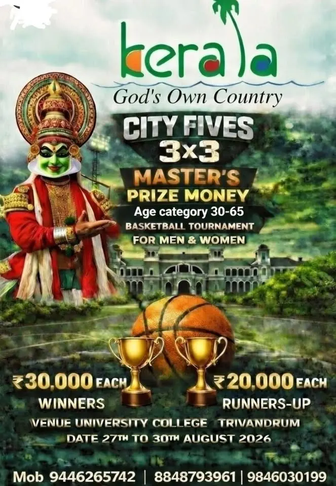 City Fives Master's International Basketball Tournament