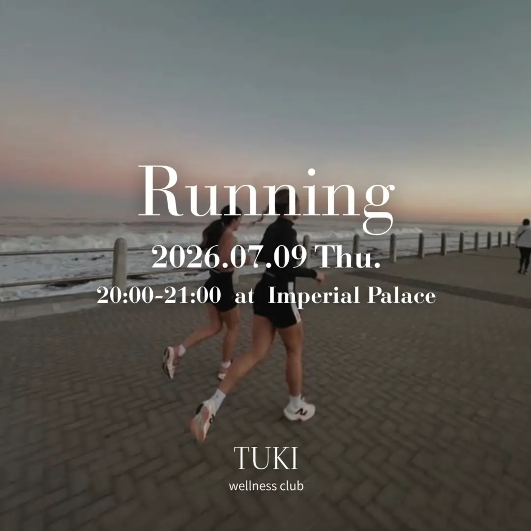 Run Moment