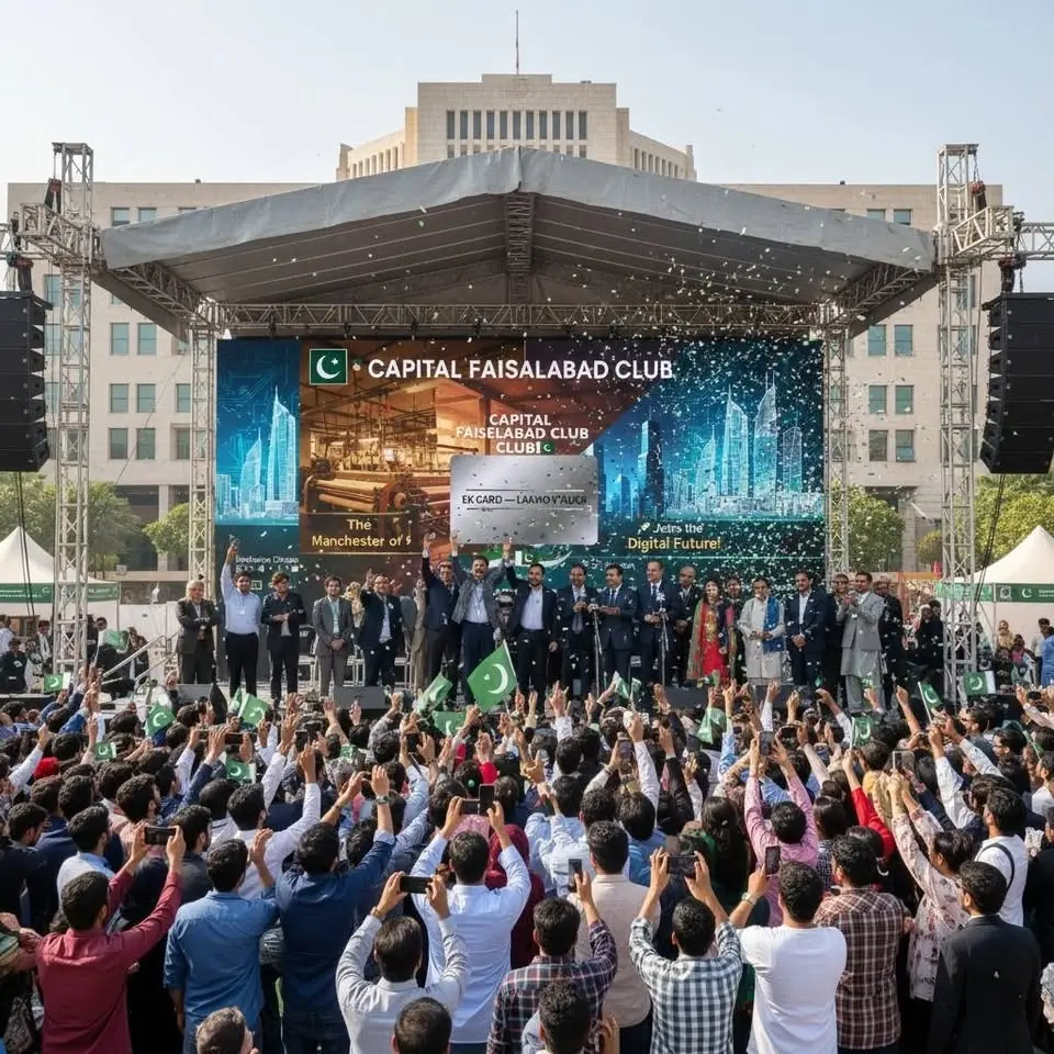 Capital Faisalabad Club