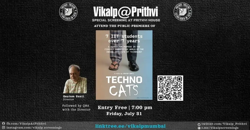 Attend the Bombay Public Premiere of 'Technocats' followed by a Q&A with Gautam Sonti