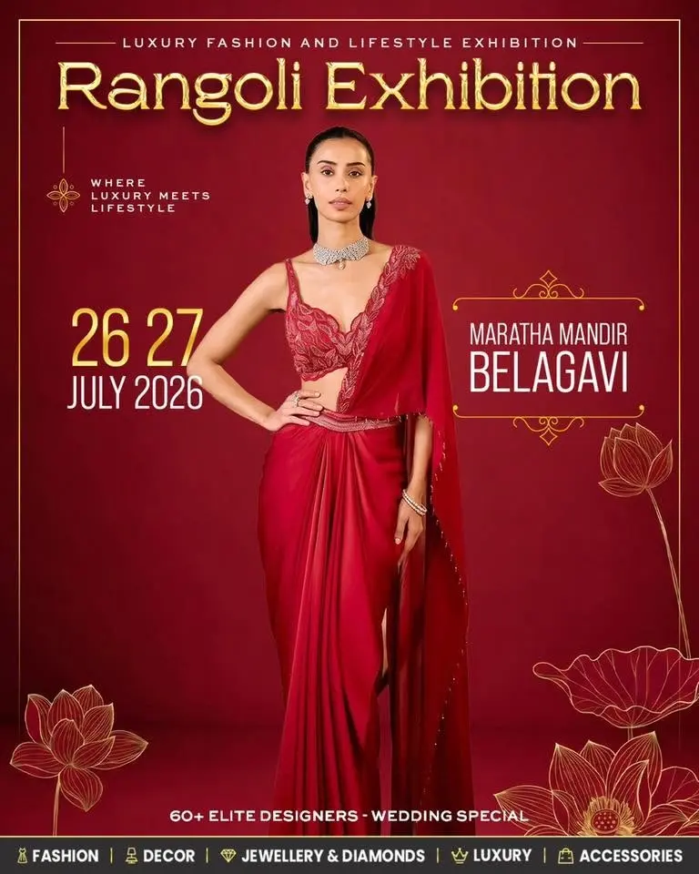 RANGOLI Luxury Fashion & Lifestyle Exhibition Rakhi & Wedding Special