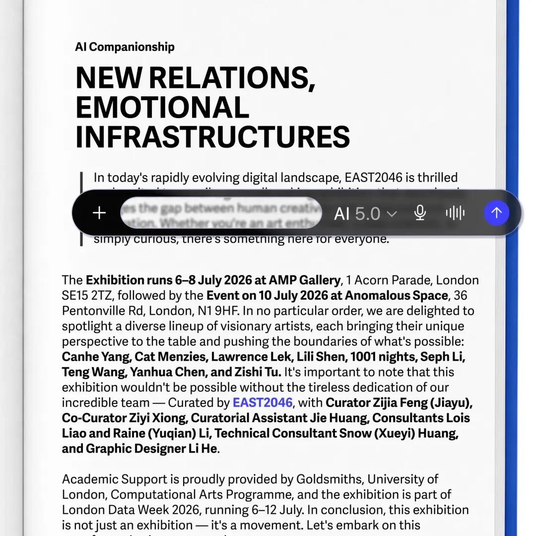 Exhibition - AI Companionship: New Relations, Emotional Infrastructures.