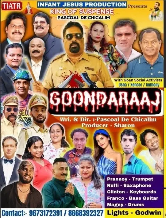Tiart "GOONDARAJ"