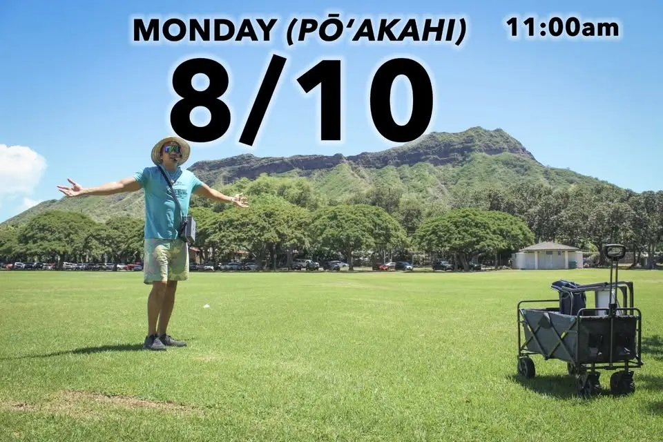 Kapi'olani Park Walking Tour