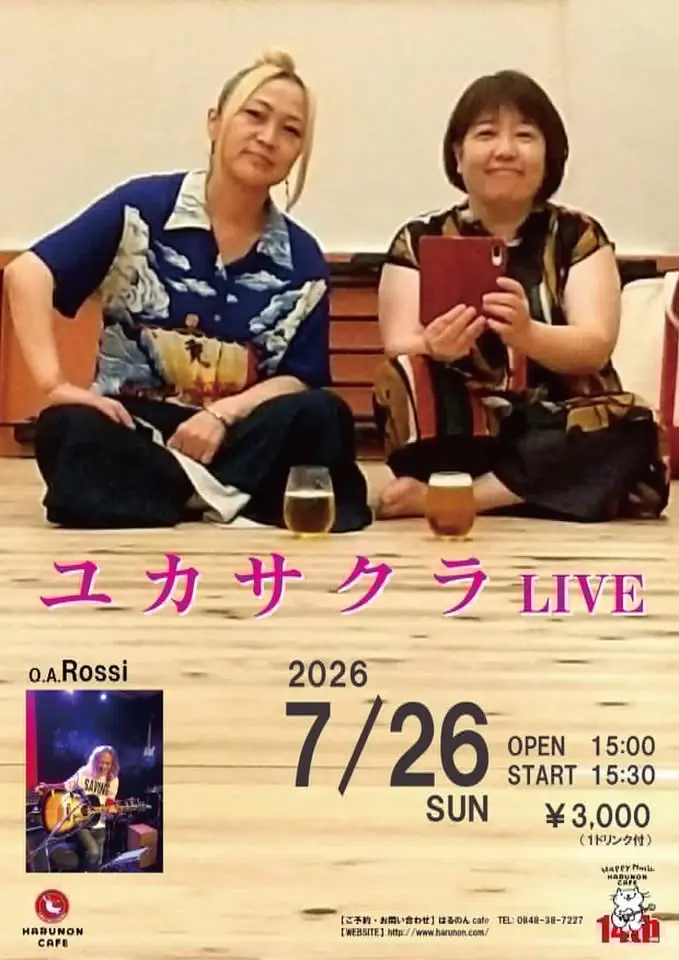 ユカサクラLIVE