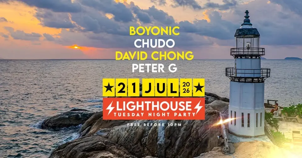 Lighthouse