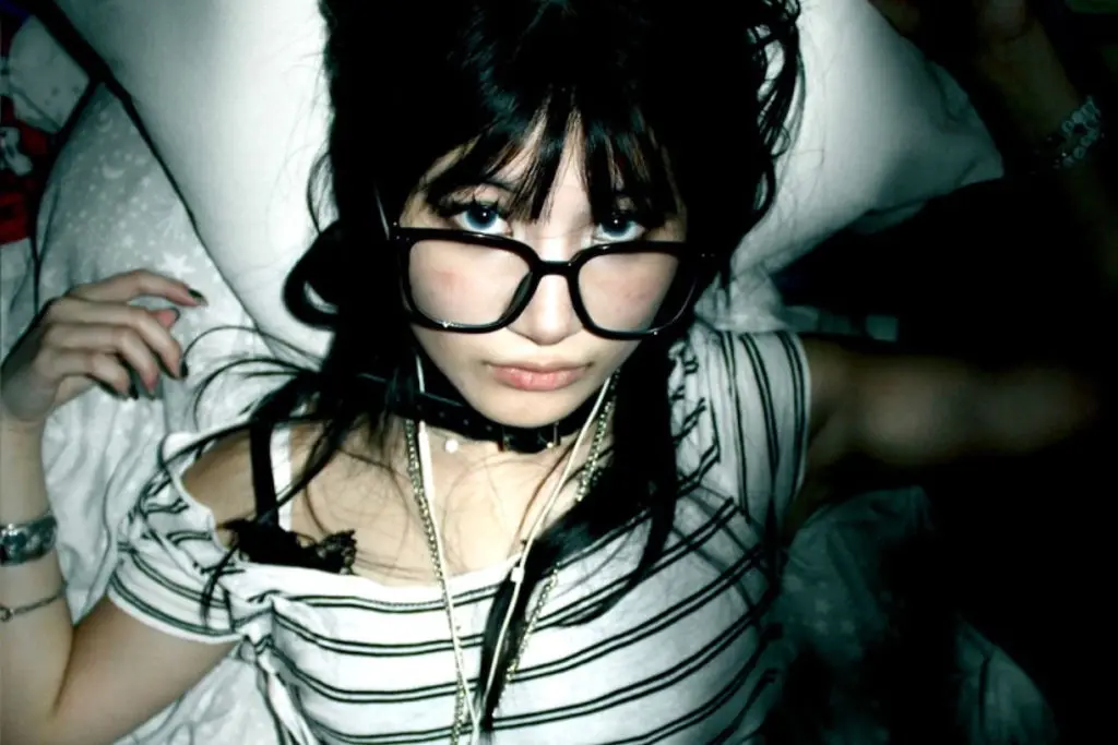 Reiko