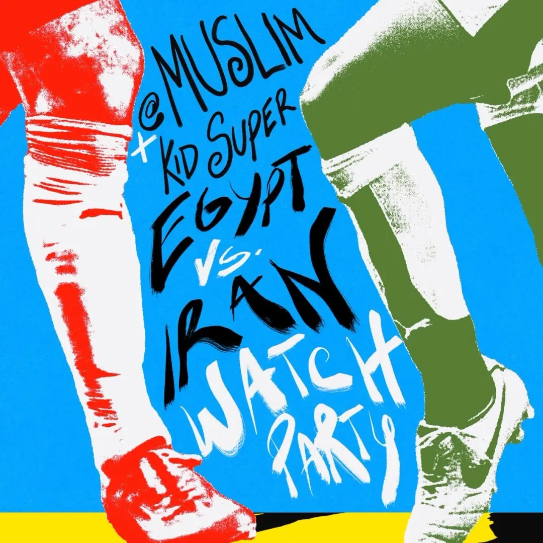 🇪🇬 Egypt vs. Iran 🇮🇷 Watch Party | @Muslim x Kid Super