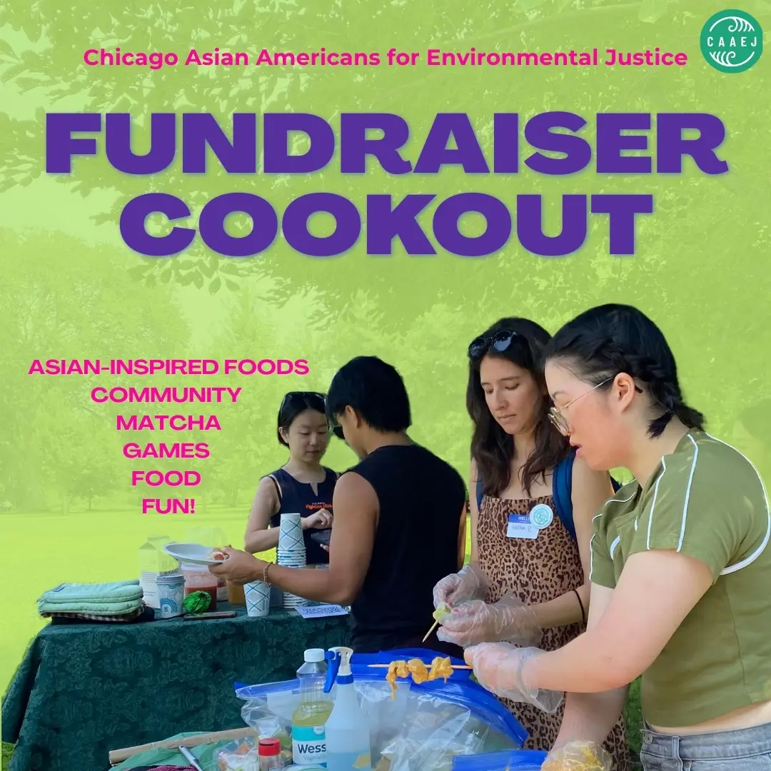 Summer Fundraiser Cookout
