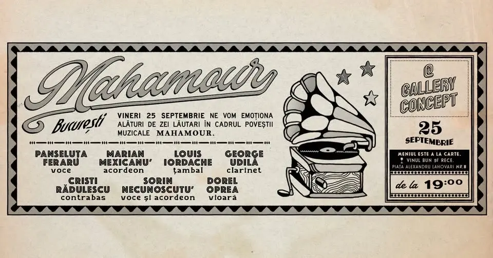 Sindrofia Mahamour nr. 21 - Poveste de capă și spadă - dar cu lăutari