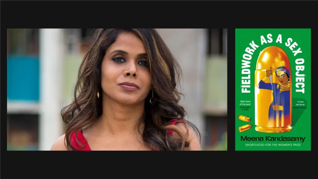 🎙️Meet The Author: Meena Kandasamy📚