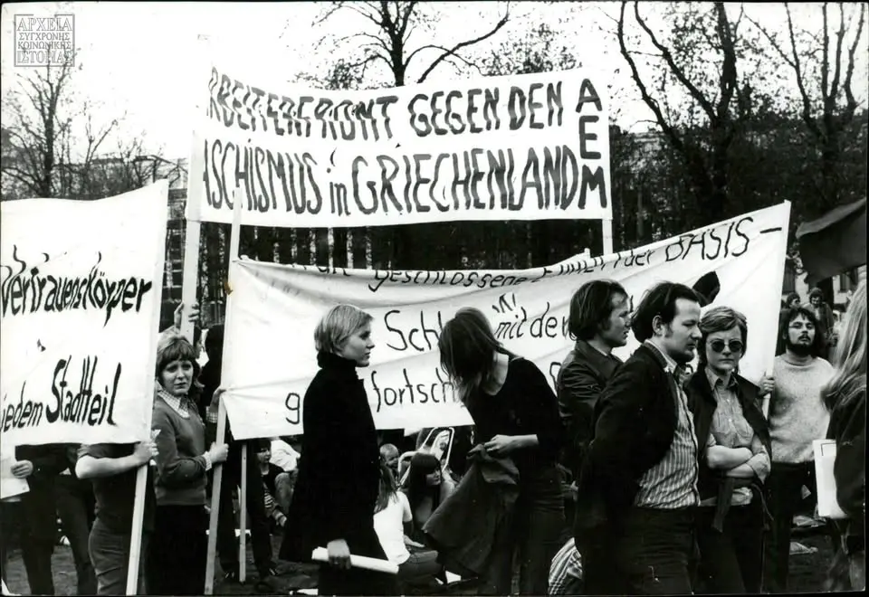 Αλληλεγγύη, Δημοκρατία και Ελευθερία 1967-1974