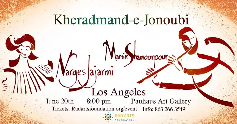 Kheradmand -e- Jonoubi