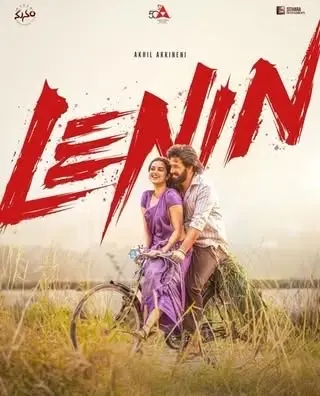Lenin - Movie Launch π