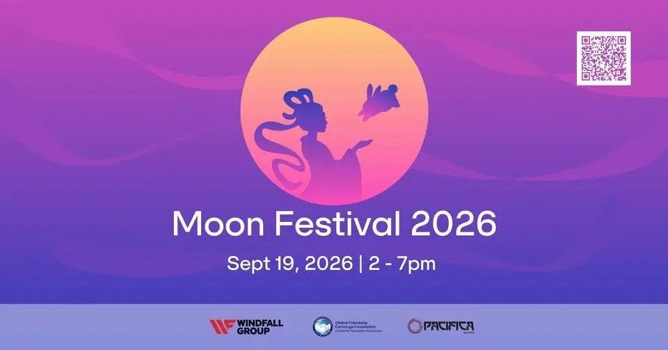 Moon Festival 2026
