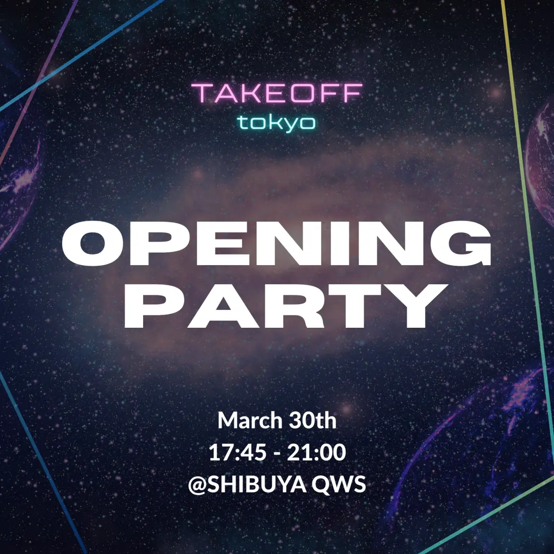 Opening Party