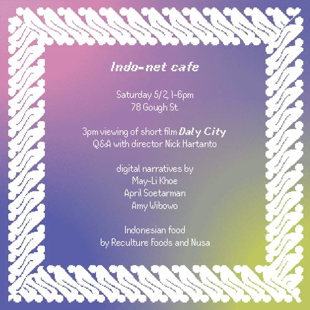 indo-net cafe