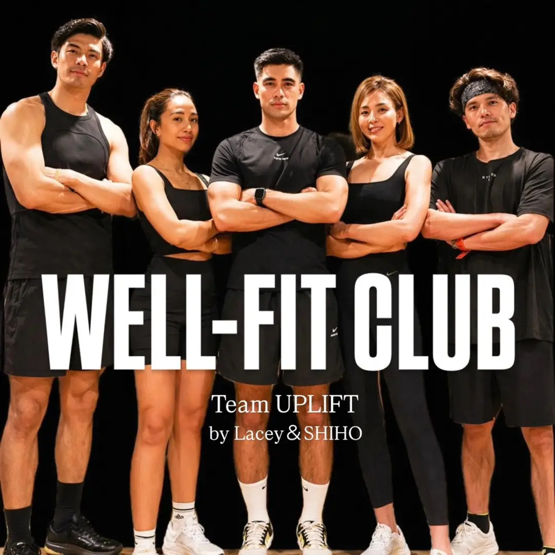 WELL-FIT CLUB × 江幡塁 スペシャルセッション