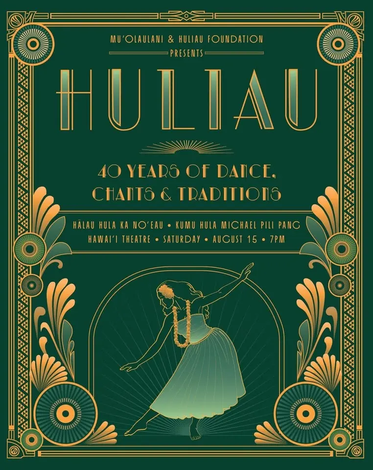 HULIAU - 40 YEARS OF DANCE, CHANT & TRADITIONS