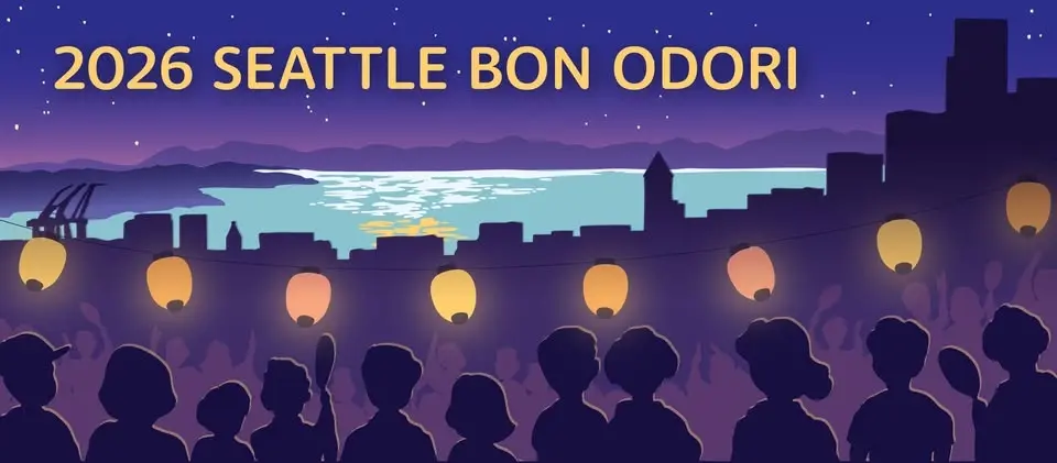 Seattle Bon Odori 2026 - Saturday