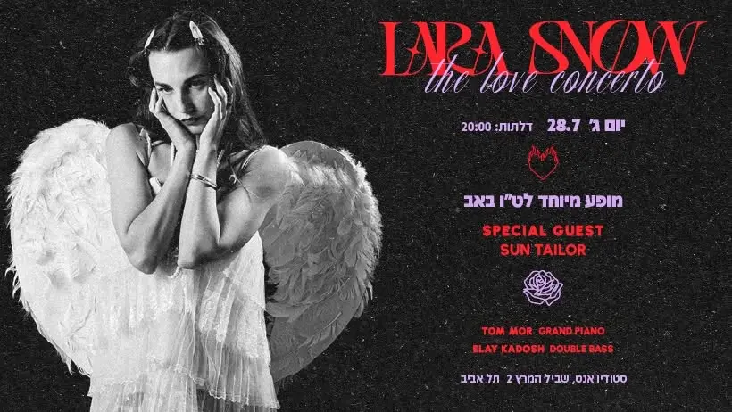 Lara Snow ♡ The Love Concerto | 28.7 Studio Anette 