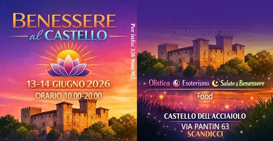 Benessere al Castello
