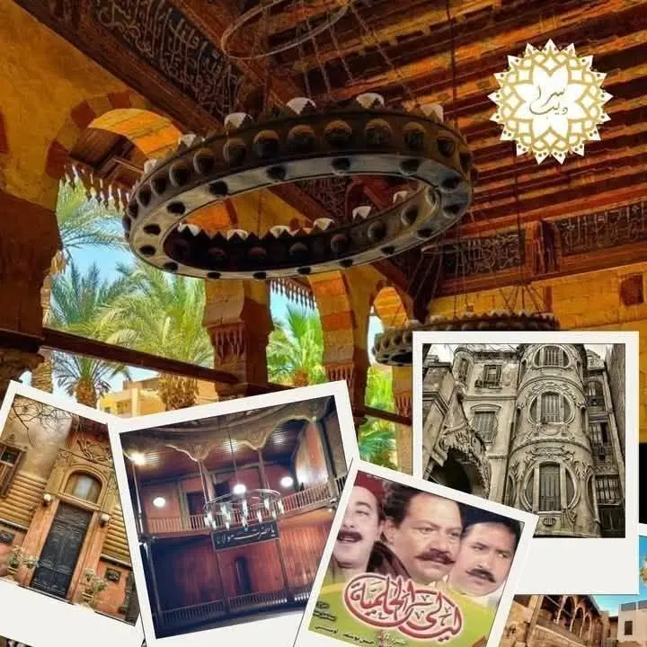 نوستالجيا ليالي الحلمية .. جولة بين معالم شارعي الحلمية و السيوفية الجمعة 26 يونيو مع #سراديب 🥰🇪🇬