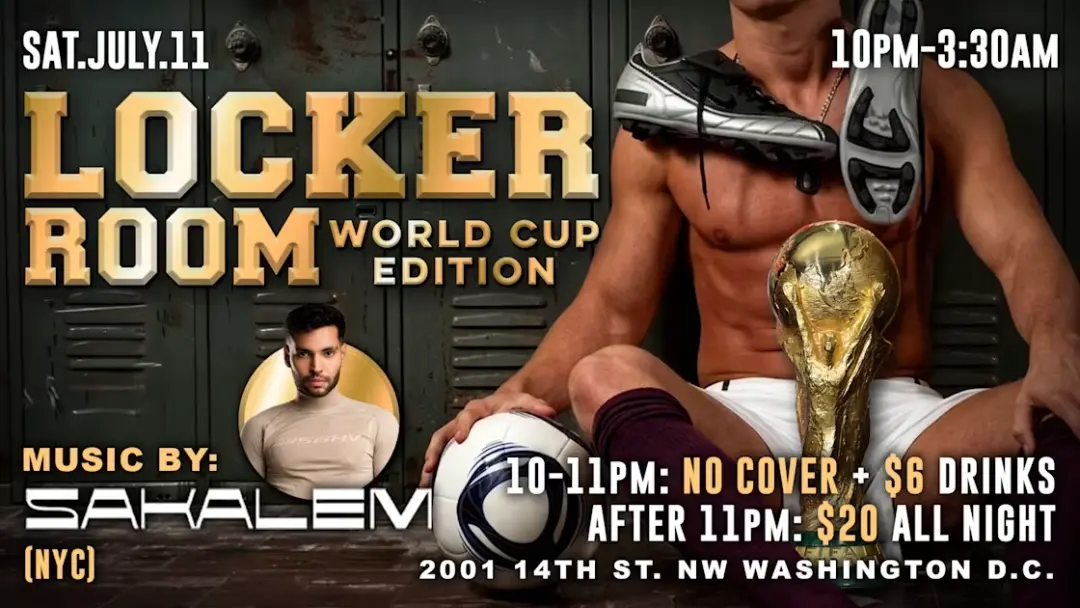 Locker Room: World Cup Edition With Sakalem (Nyc)