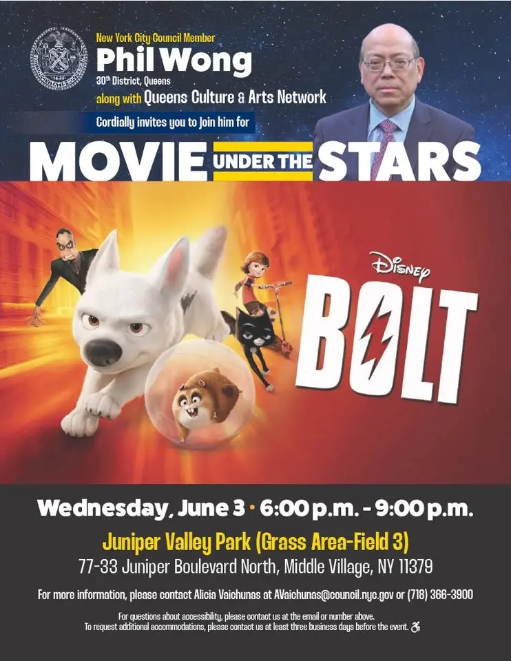 Movie Under the Stars: Disney's Bolt