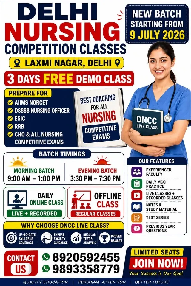 new batch satrt norcet nursing officer