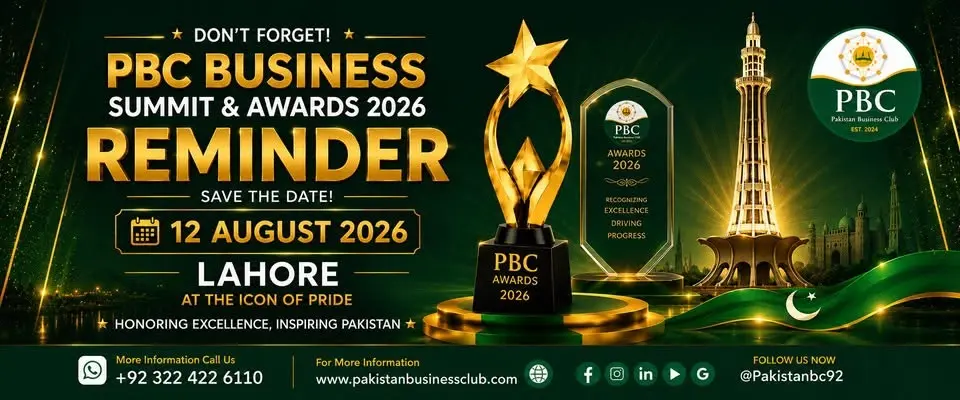  𝐏𝐁𝐂 𝐁𝐮𝐬𝐢𝐧𝐞𝐬𝐬 𝐒𝐮𝐦𝐦𝐢𝐭 & 𝐀𝐰𝐚𝐫𝐝𝐬 𝟐𝟎𝟐𝟔.