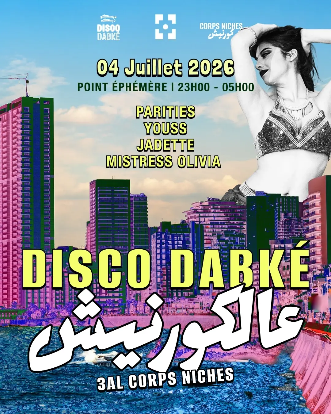Disco Dabke x Corps Niches