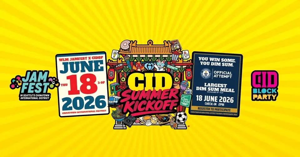 CID Summer Kickoff 2026 - GUINNESS WORLD RECORDS Attempt, Block Party, Night Market