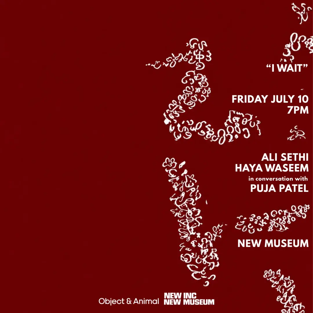 "I Wait" Music Video Premiere with Ali Sethi