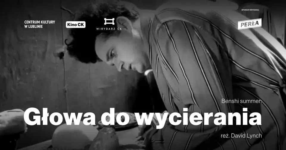 Benshi summer: Głowa do wycierania