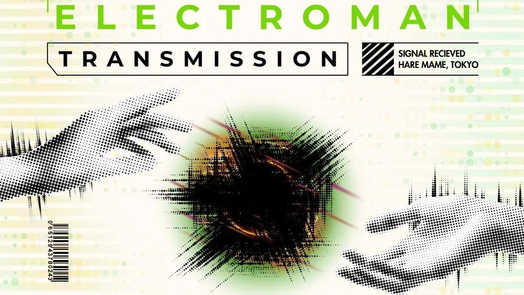2026.07.19 | Electroman: Wang One, Demsky, Nibi, Luke Hobbs