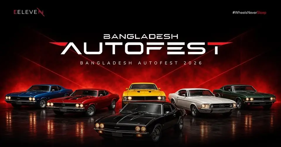 Bangladesh AutoFest.
