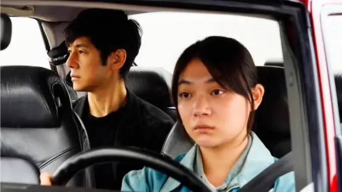 ‘Drive My Car’ on Sunday 12.7 at 19 at Kino Světozor