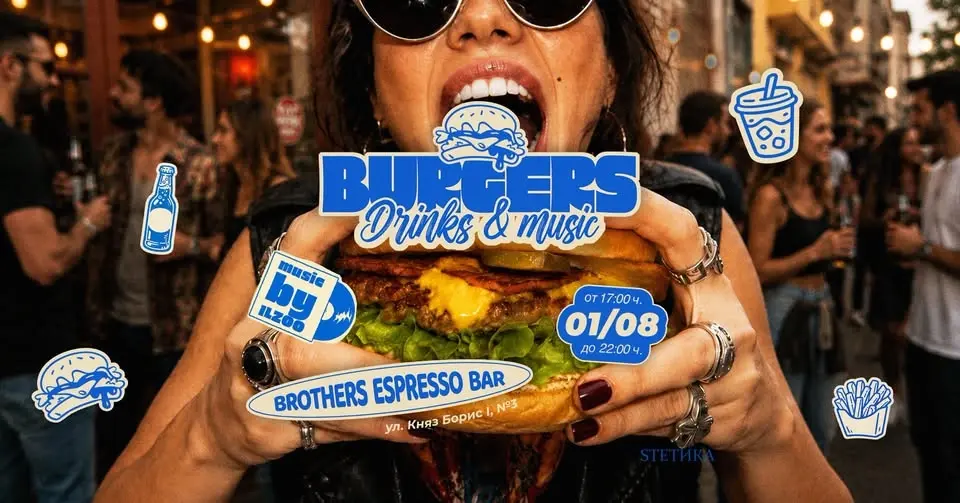 Burgers, Drinks & Music