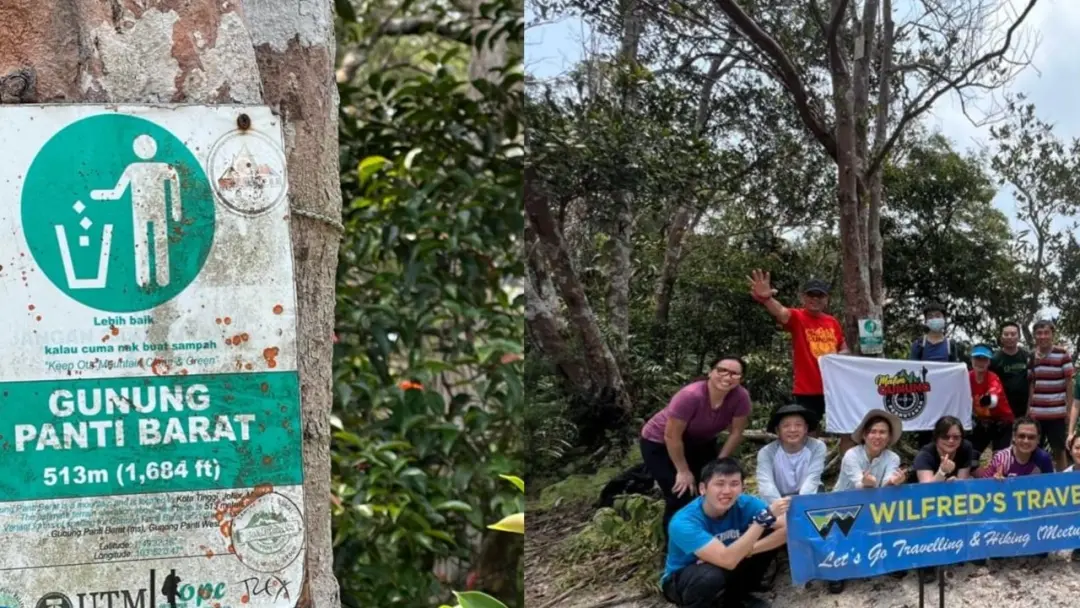 ✅[CONFIRMED TRIP] Gunung Panti 猪头山 peak 531m via Gunung Panti Tengah Hike 
