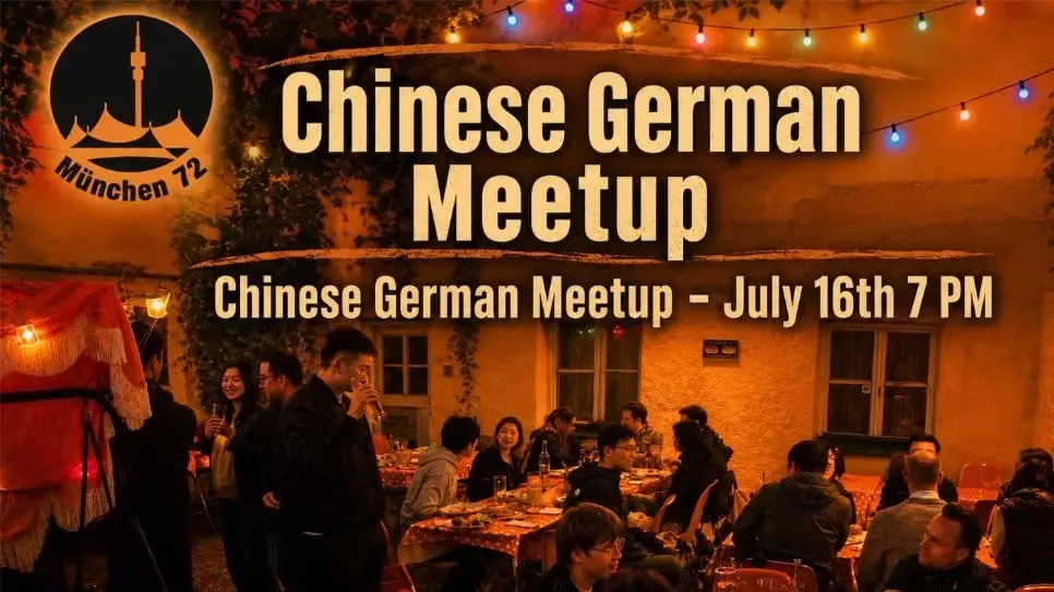 Meetup 烧烤聚会通告 München 72