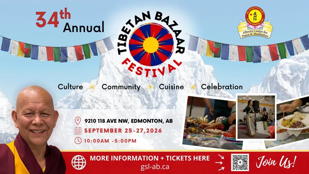 34th Annual Tibetan Bazaar Festival