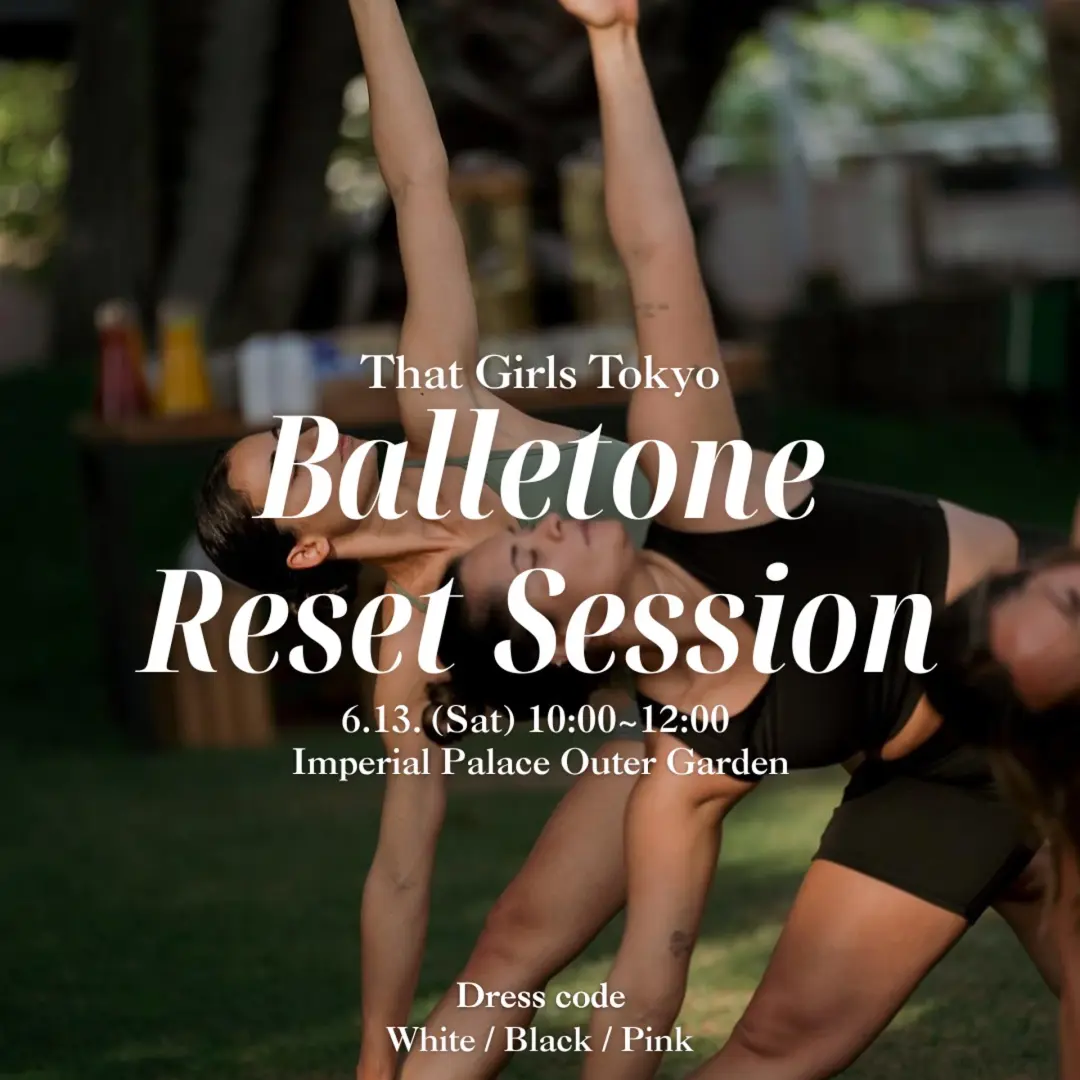 6/13 Balletone Reset Session