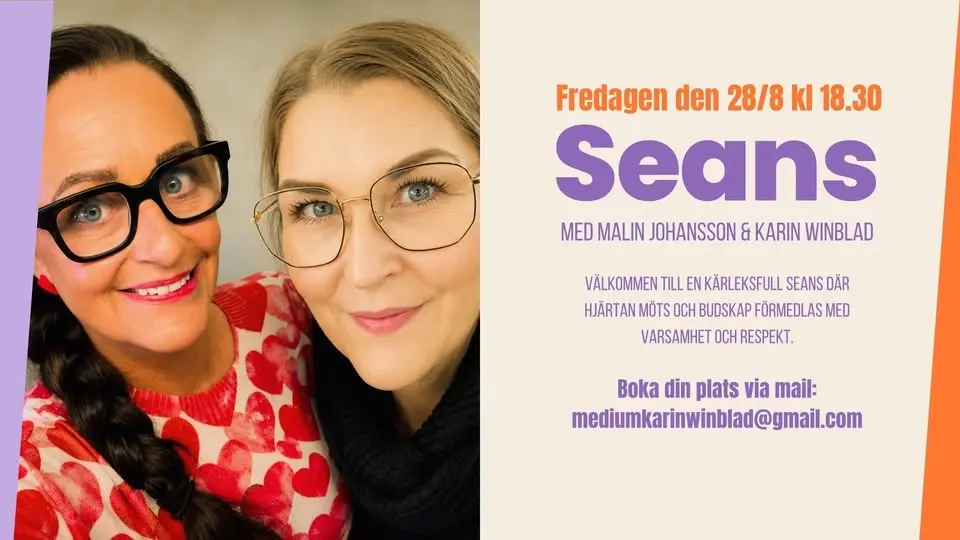 Seans 